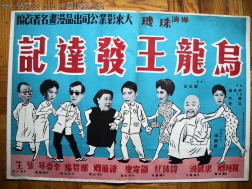哪里能买到弗佛大学文凭